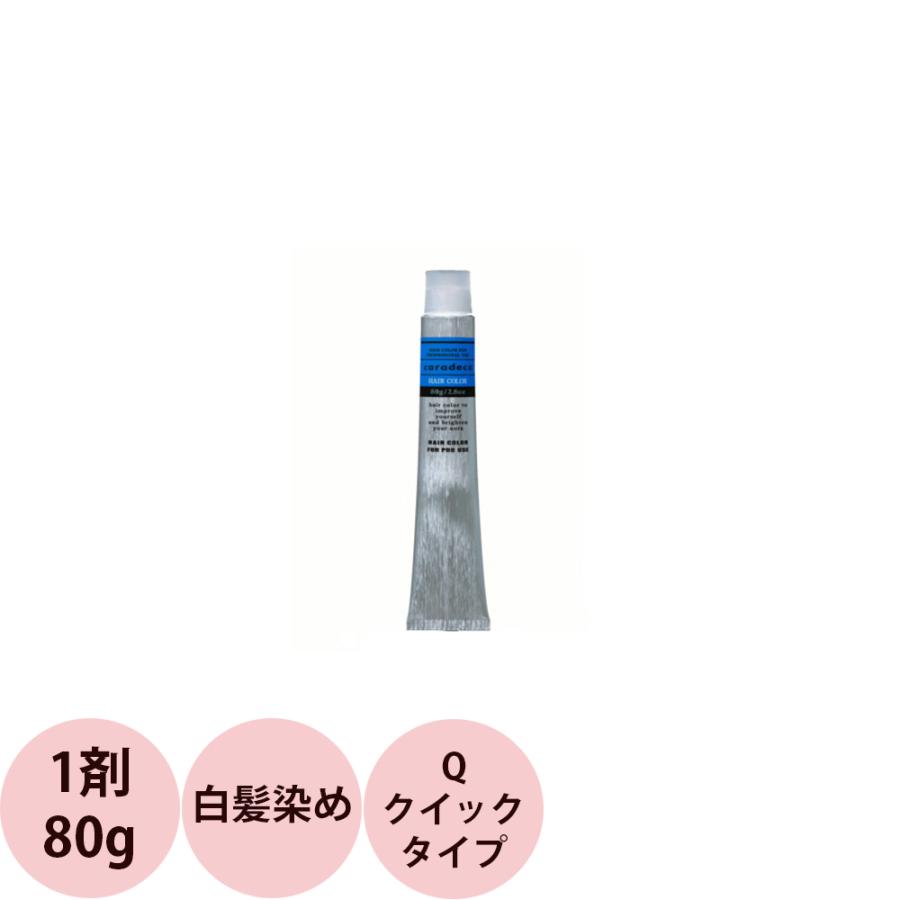 ナカノ キャラデコ （アルカリタイプ） クイックタイプ Q 第1剤 / 80g | caradeco