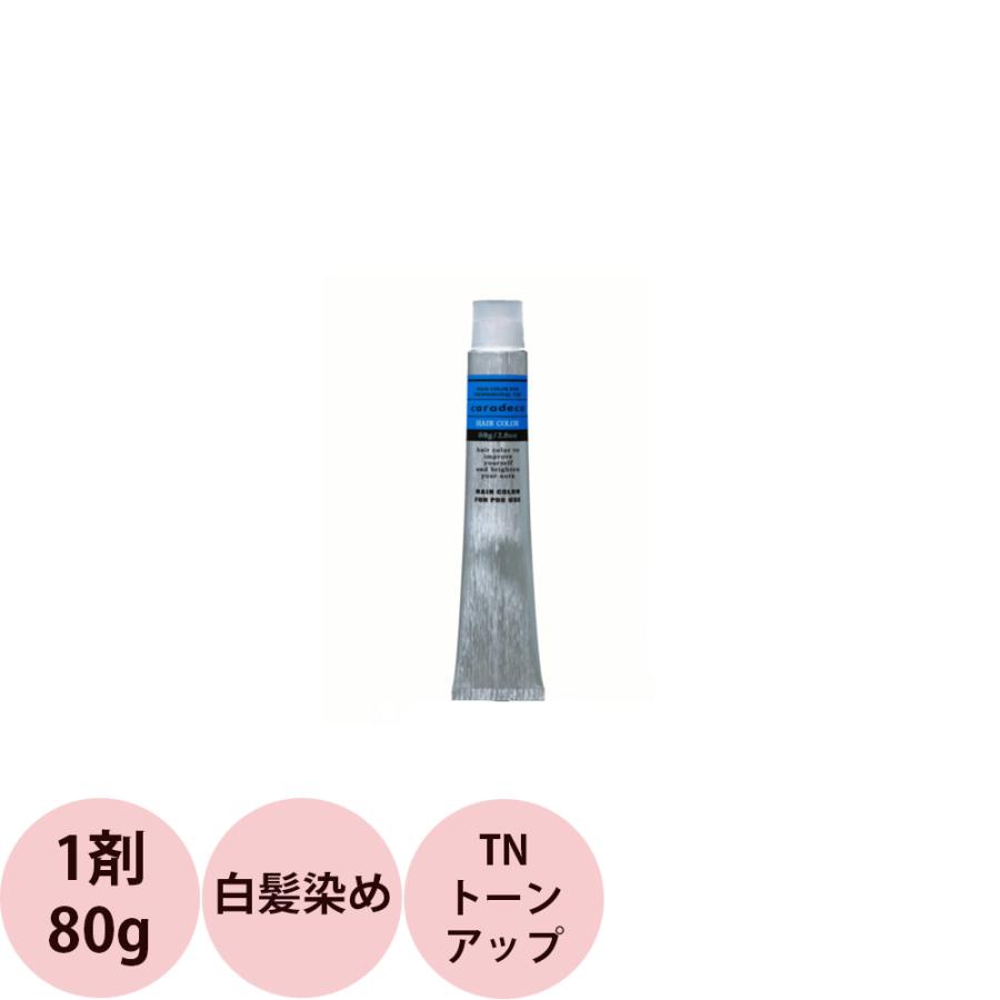 ナカノ キャラデコ （アルカリタイプ） トーンアップ TN 第1剤 / 80g | caradeco