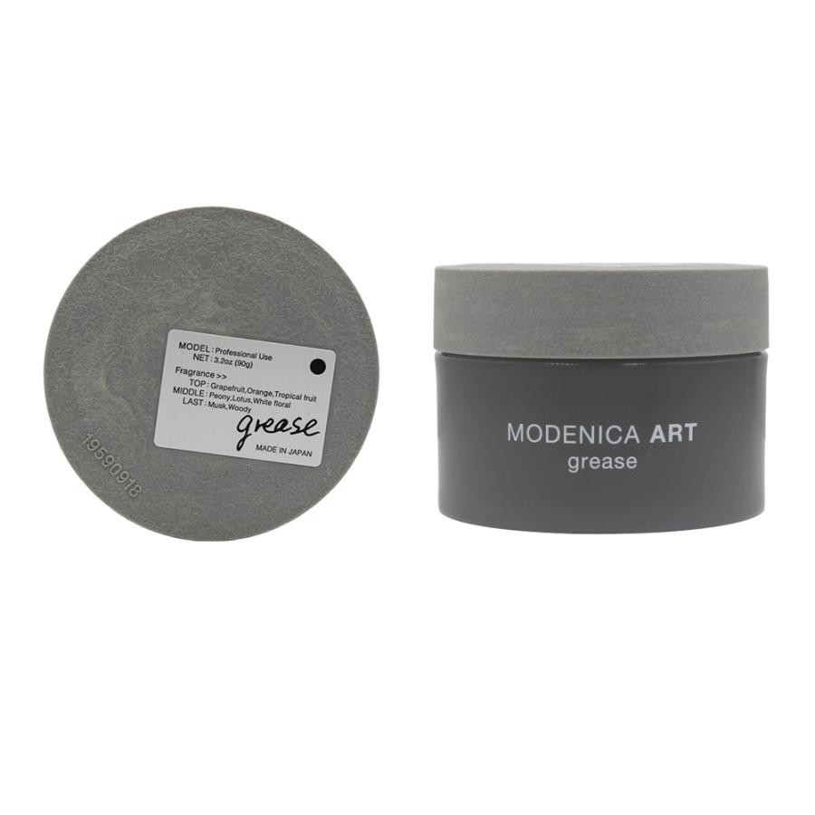 ナカノ モデニカ アート グリース / 90g | MODENICA ART | 01