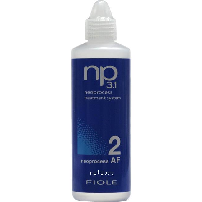 フィヨーレ NP3.1 ネオプロセス AF2 / 130mL | FIOLE