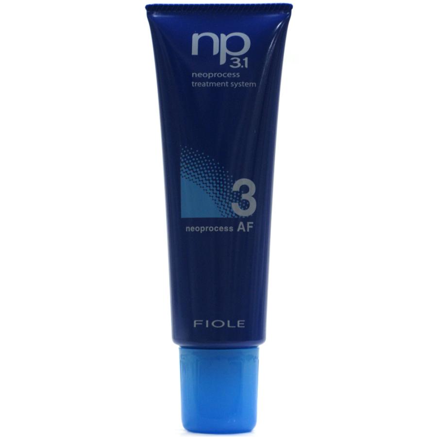 フィヨーレ NP3.1 ネオプロセス AF3 / 130g | FIOLE