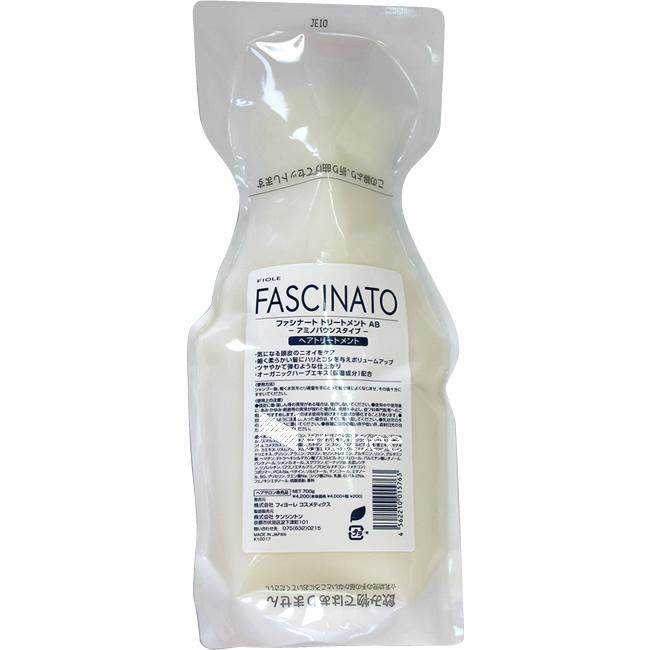 フィヨーレ ファシナート トリートメント アミノバウンス AB 700g 詰替え用 リフィル レフィル ボリューム ダメージケア 髪 ヘアケア サロン専売品 FIOLE | FASCINATO