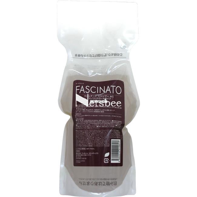 フィヨーレ ファシナート シャンプー アミノコントロール AC 700mL 詰替え用 オイルインシャンプー スキャルプケア 頭皮 髪 くせ うねり サロン専売品 FIOLE | FASCINATO