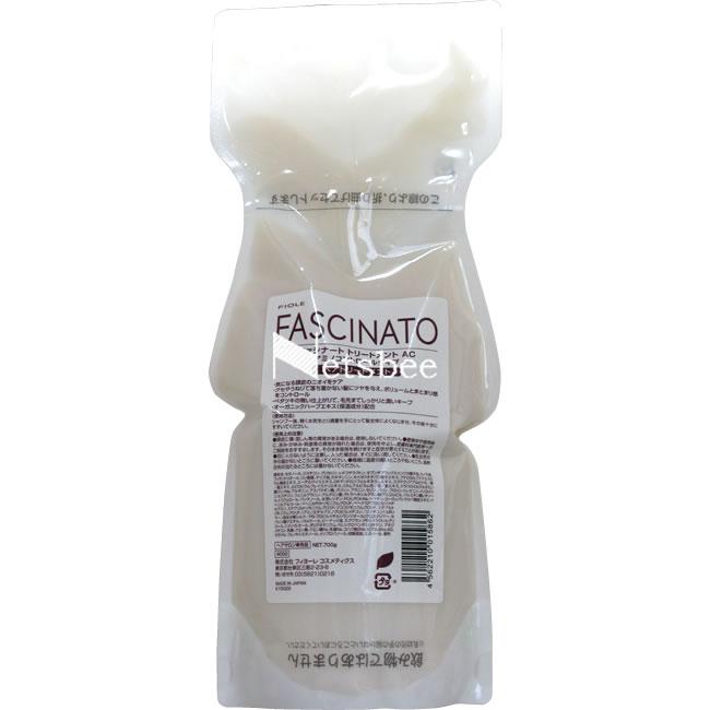 フィヨーレ ファシナート トリートメント アミノコントロール AC 700g 詰替え用 リフィル レフィル くせ うねり 髪 ボリューム まとまり サロン専売品 FIOLE | FASCINATO