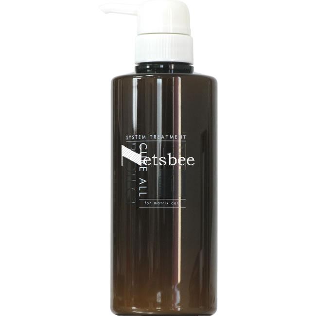 フィヨーレ Fプロテクト C・A キュアオール トリートメント 1 400mL [ サロントリートメント 美容室 業務用 プロ用 ] FIOLE | FIOLE