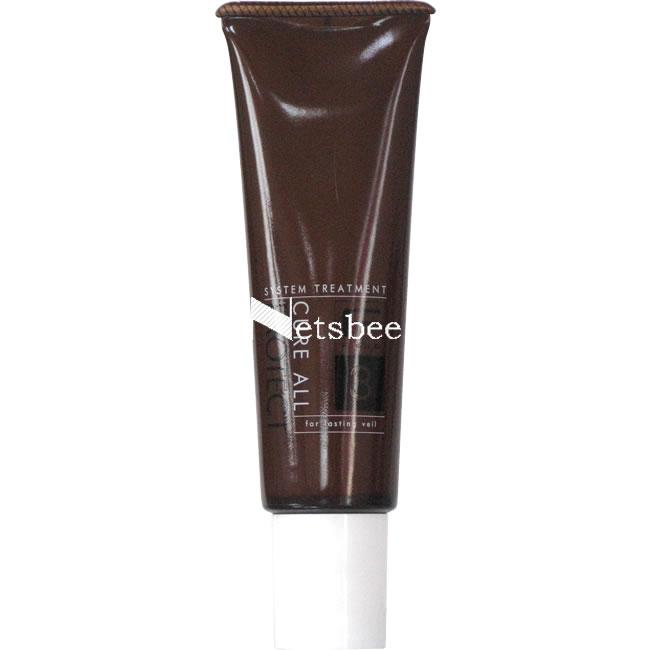 フィヨーレ Fプロテクト C・A キュアオール トリートメント 3 125g [ サロントリートメント 美容室 業務用 プロ用 ] FIOLE | FIOLE