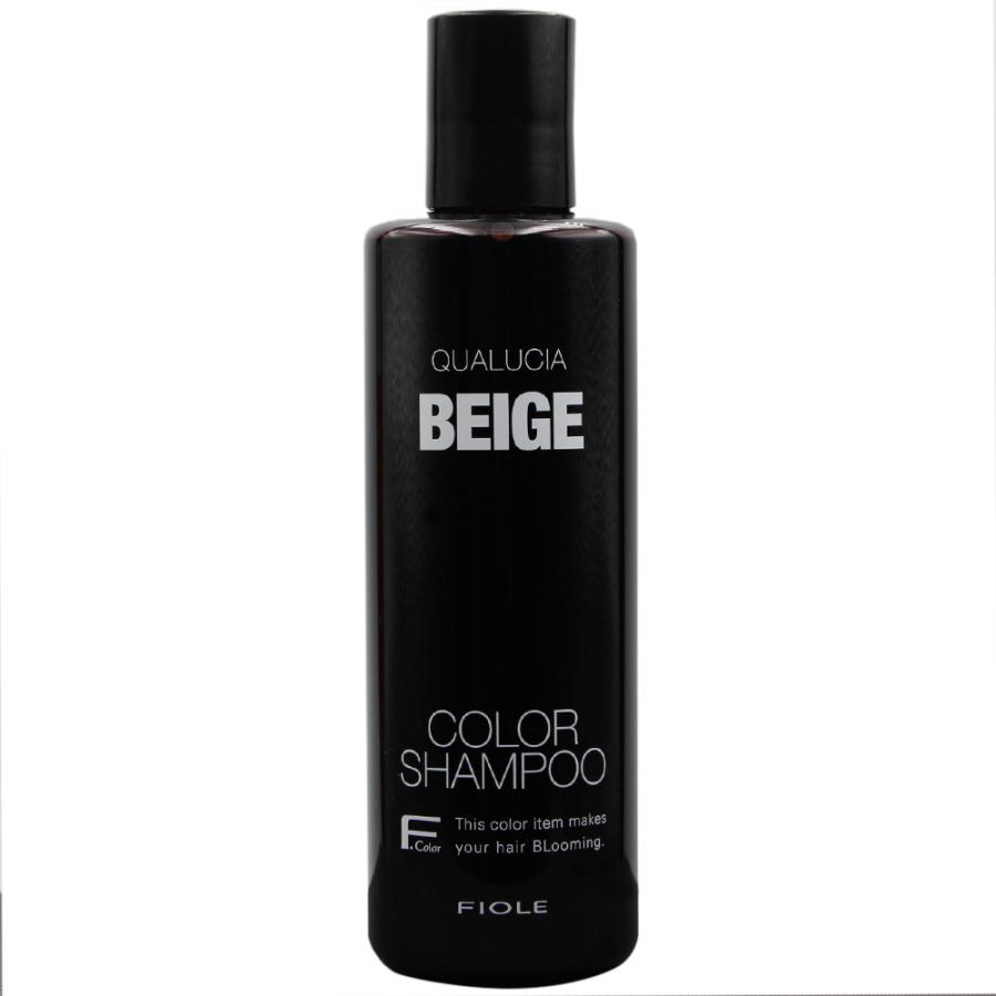 フィヨーレ クオルシア カラーシャンプー ベージュ 250mL 美容室専売 カラーシャンプー ヘアカラー ヘアケア ブリーチ毛 ハイトーン 髪 サロン専売品 FIOLE | FIOLE
