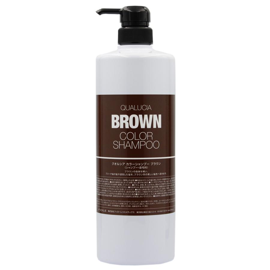 フィヨーレ クオルシア カラーシャンプー ブラウン 1000mL 美容室専売 カラーシャンプー ヘアカラー ヘアケア ブリーチ毛 ハイトーン 髪 サロン専売品 FIOLE | FIOLE