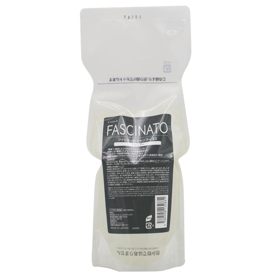フィヨーレ ファシナート シャンプー EZ 550mLリフィル 詰め替え用 頭皮ケア スカルプ スキャルプケア サロン専売品 FIOLE | FIOLE