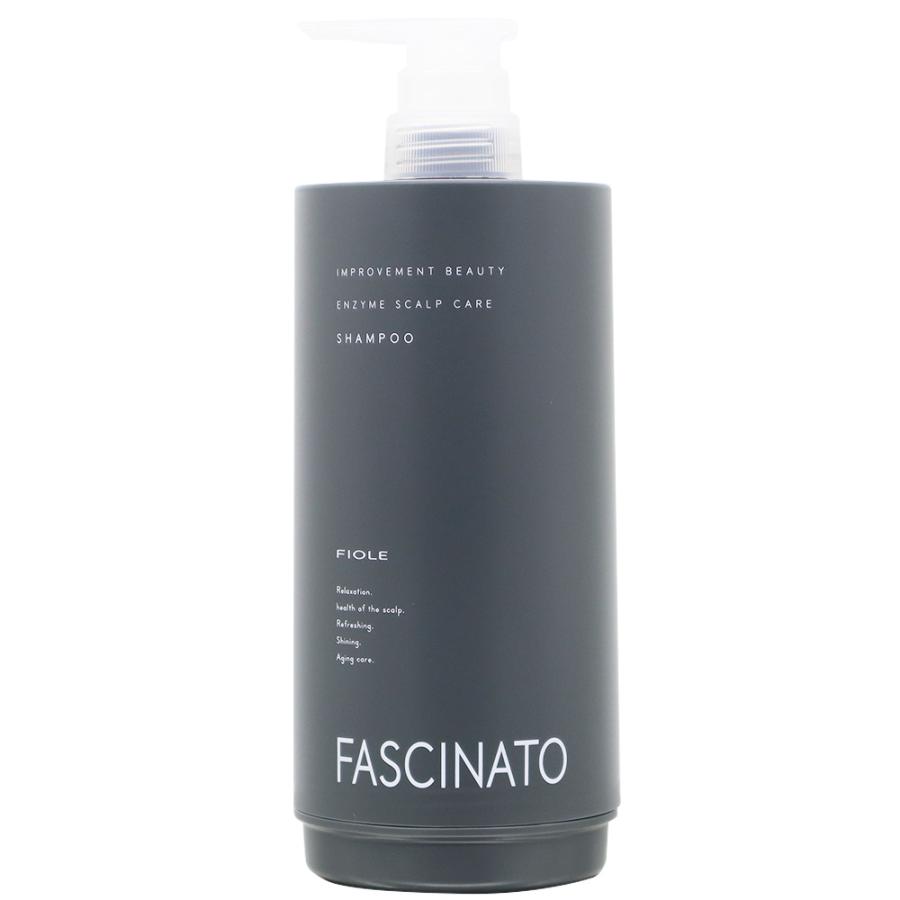 フィヨーレ ファシナート シャンプー EZ 専用カートリッジ容器 ポンプ容器 サロン専売品 FIOLE | 