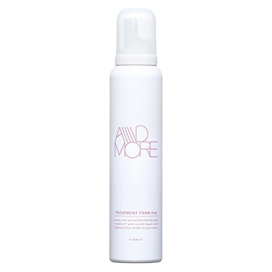 フィヨーレ Fプロテクト アドモア トリートメントフォーム 2nd 160g アウトバス 洗い流さない アイロン ドライヤー ダメージケア ヘアケア サロン専売品 FIOLE | FIOLE