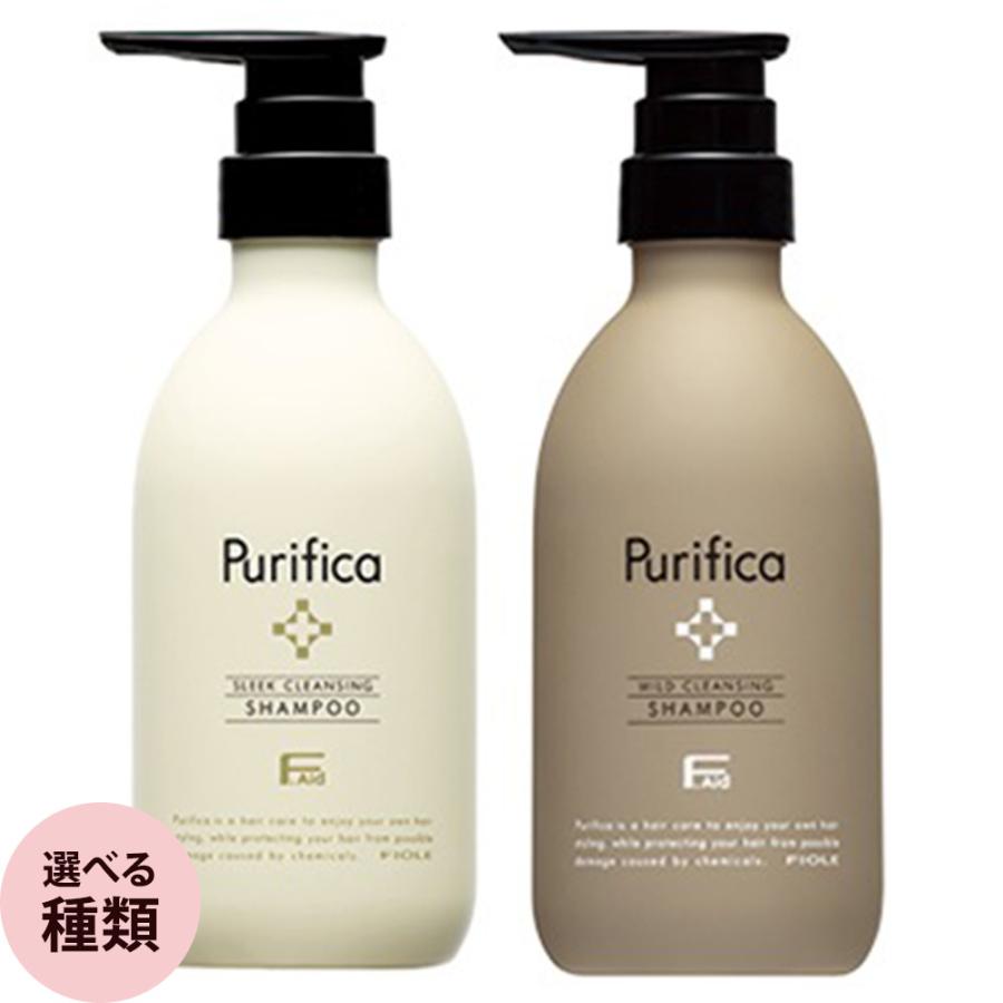 フィヨーレ Fエイド プリフィカ シャンプー 400mL アミノ酸系 髪 頭皮 ヘアカラー毛 パーマ ダメージケア サロン専売品 FIOLE | FIOLE