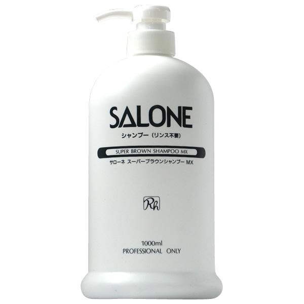パシフィックプロダクツ サローネ スーパーブラウンシャンプーMX / 1000mL | SALONE