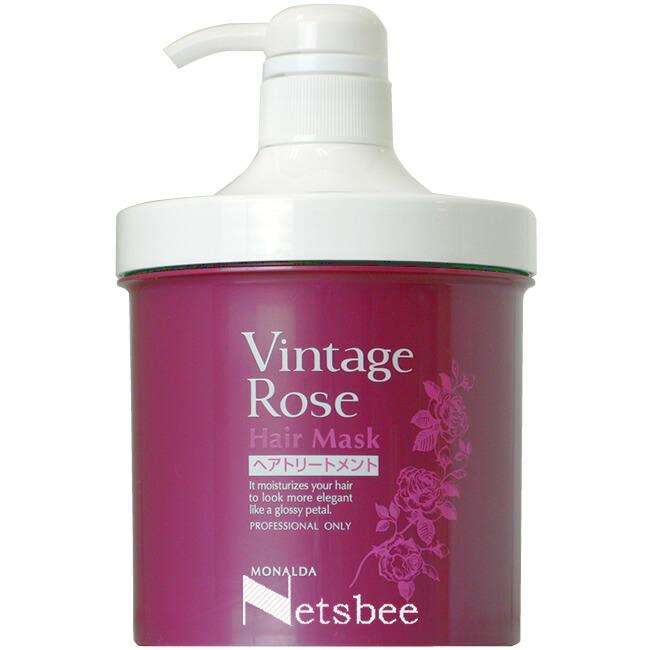 パシフィックプロダクツ モナルダ ヴィンテージローズ ヘアマスク / 700g | パシフィックプロダクツ