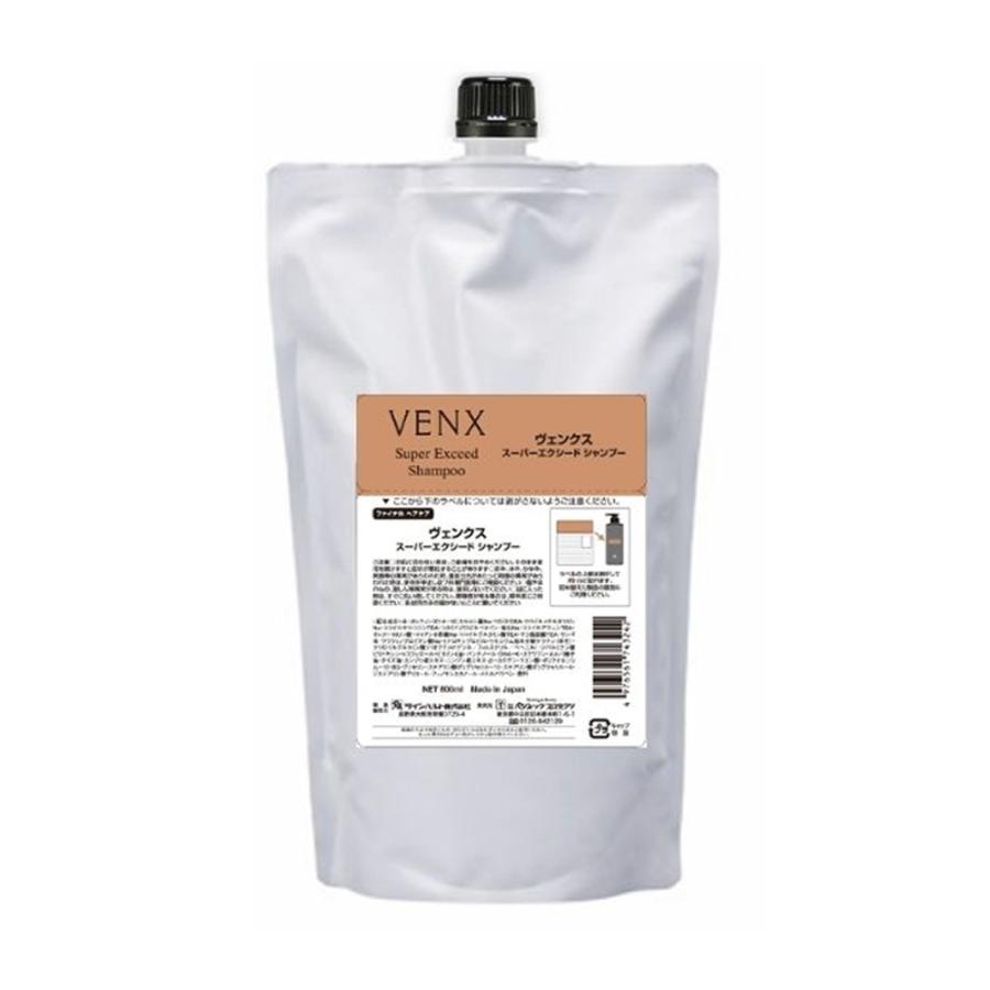 パシフィックプロダクツ ヴェンクス スーパーエクシード シャンプー 800mLリフィル | パシフィックプロダクツ