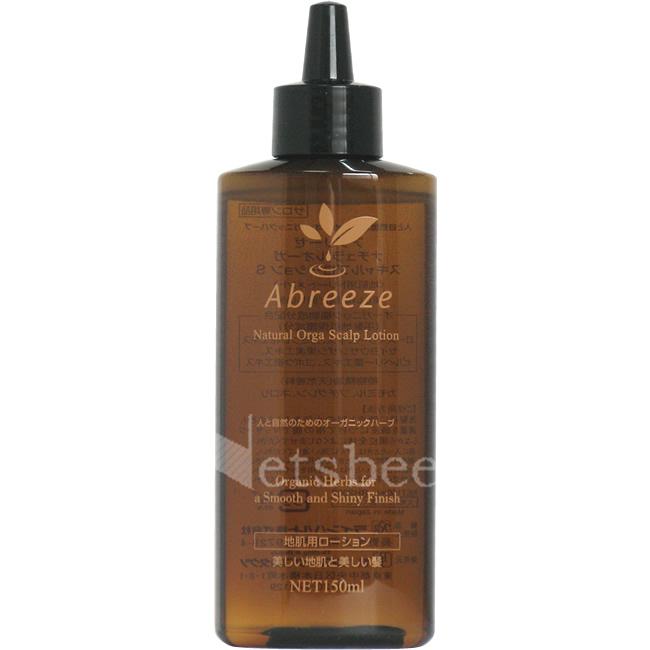 パシフィックプロダクツ アブリーゼ ナチュラルオーガニック スキャルプローション S / 150mL | Abreeze
