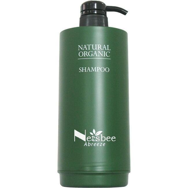 パシフィックプロダクツ アブリーゼ ナチュラルオーガニック シャンプー 共通 専用カバー＆ポンプ 空容器 | Abreeze