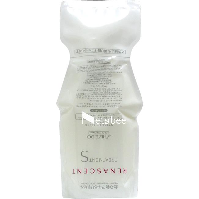 資生堂プロフェッショナル リナセント トリートメント S（さらさら） / 700gリフィル専用ケース付 | SHISEIDO PROFESSIONAL