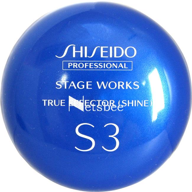 （廃盤）資生堂プロフェッショナル ステージワークス トゥルーエフェクター（シャイン） S3 / 90g | STAGE WORKS