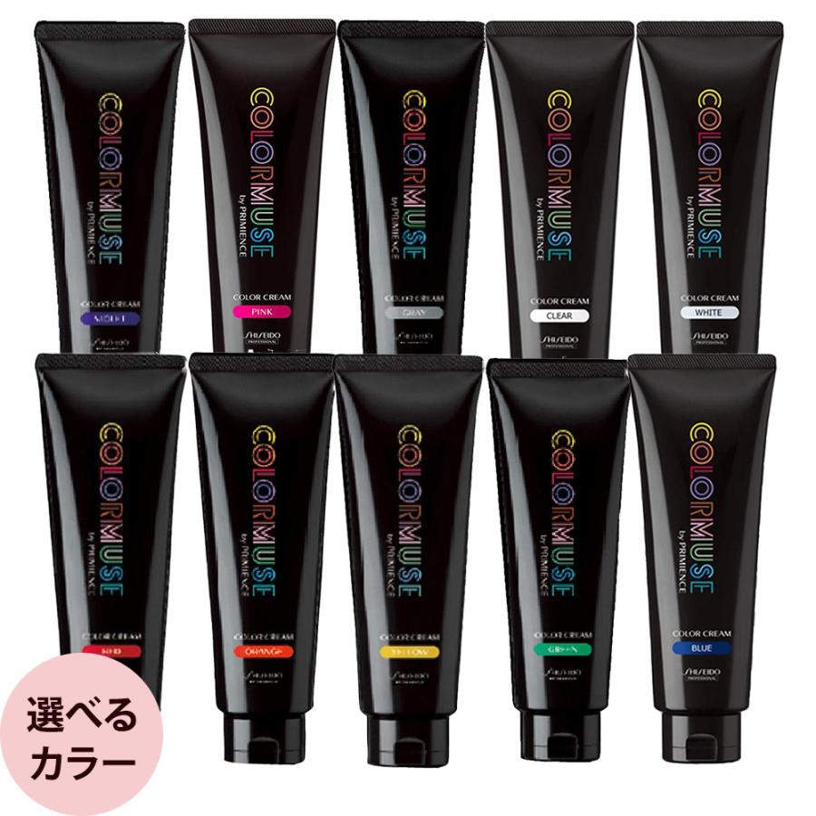 資生堂プロフェッショナル カラーミューズ カラークリーム 240g | SHISEIDO PROFESSIONAL