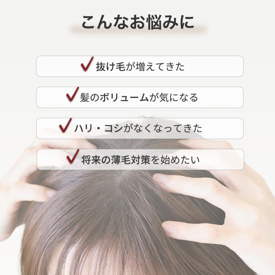 資生堂プロフェッショナル ザ・ヘアケア アデノバイタル アドバンスト スカルプエッセンス / 180mL |  | 03