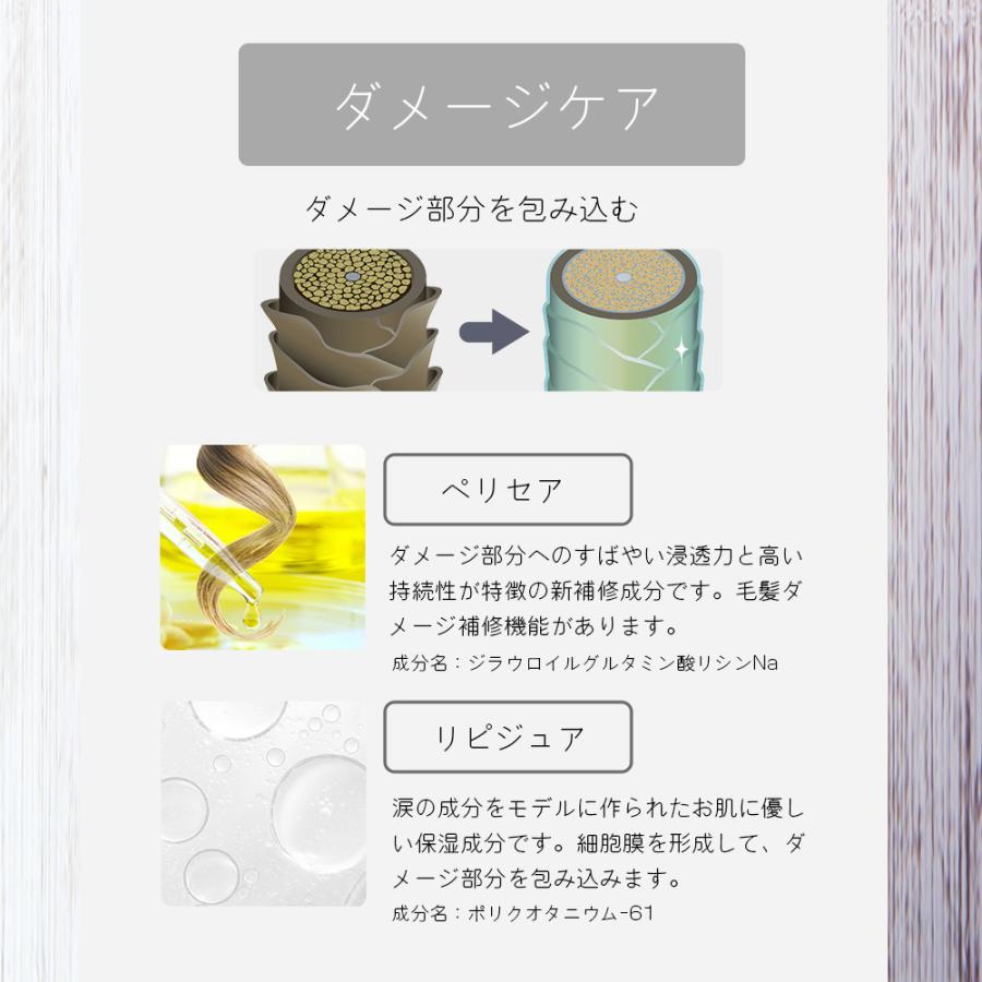 ビューティシモ シトラマスク トリートメント / 500gリフィル（4540688950496） | ブランド登録なし | 05