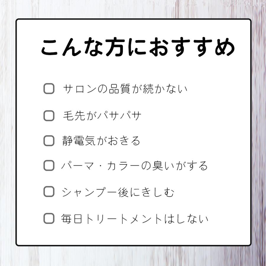ビューティシモ シトラウォッシュ ＆ シトラマスク 詰め替え用 2点セット / 500mLリフィル+500gリフィル（4540688950472/4540688950496） | ブランド登録なし | 02