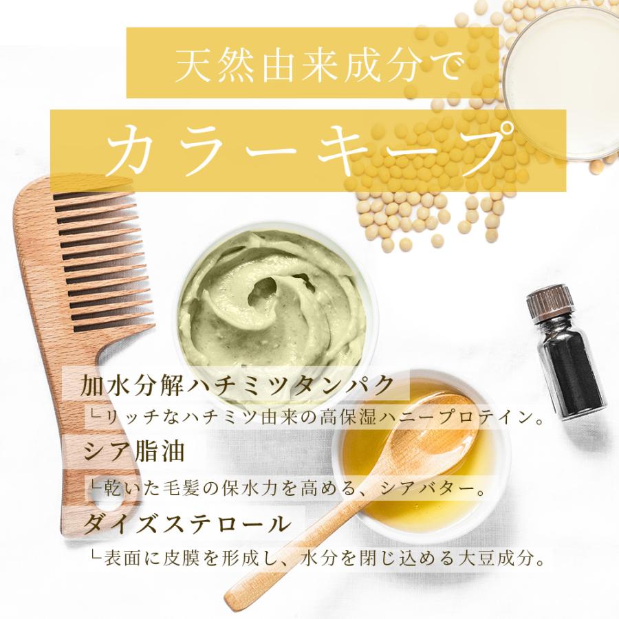 ビューティシモ CCシャンプー （ピンク） / 500mLリフィル（4540688973556/4540688971231） | ブランド登録なし | 13