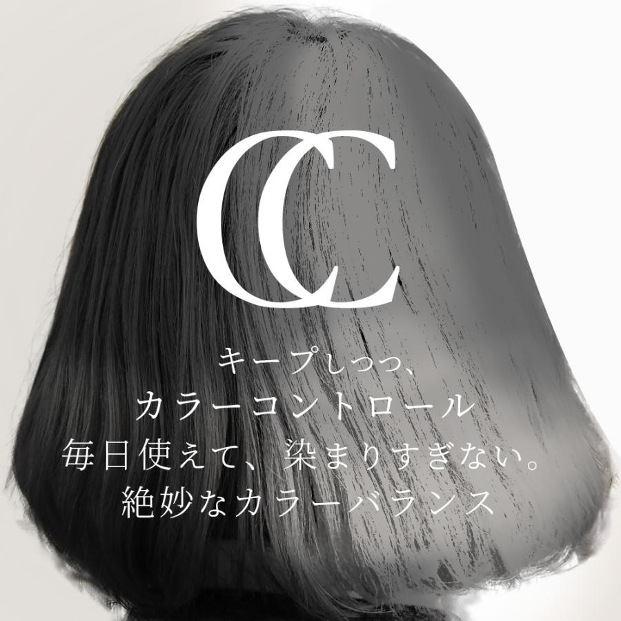 ビューティシモ CCシャンプー （ピンク） / 500mLリフィル（4540688973556/4540688971231） | ブランド登録なし | 06