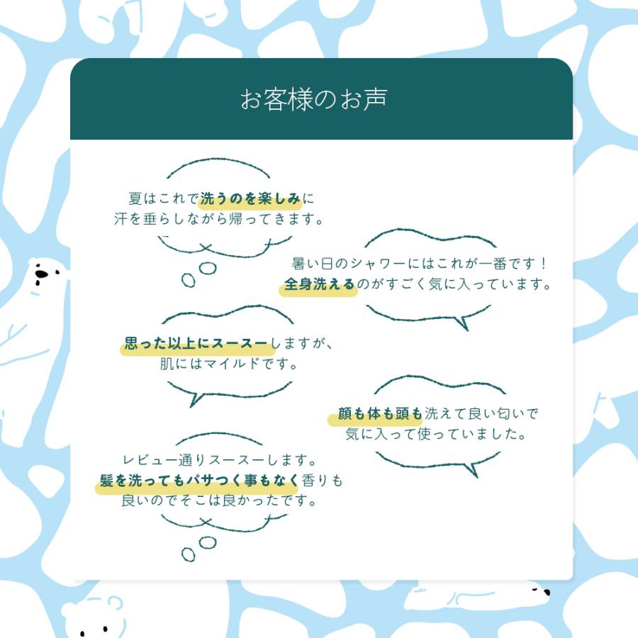 karin☆シャンプー1番トリートメント3番 karin☆シャンプー1番トリートメント3番 Amazon | 【公式