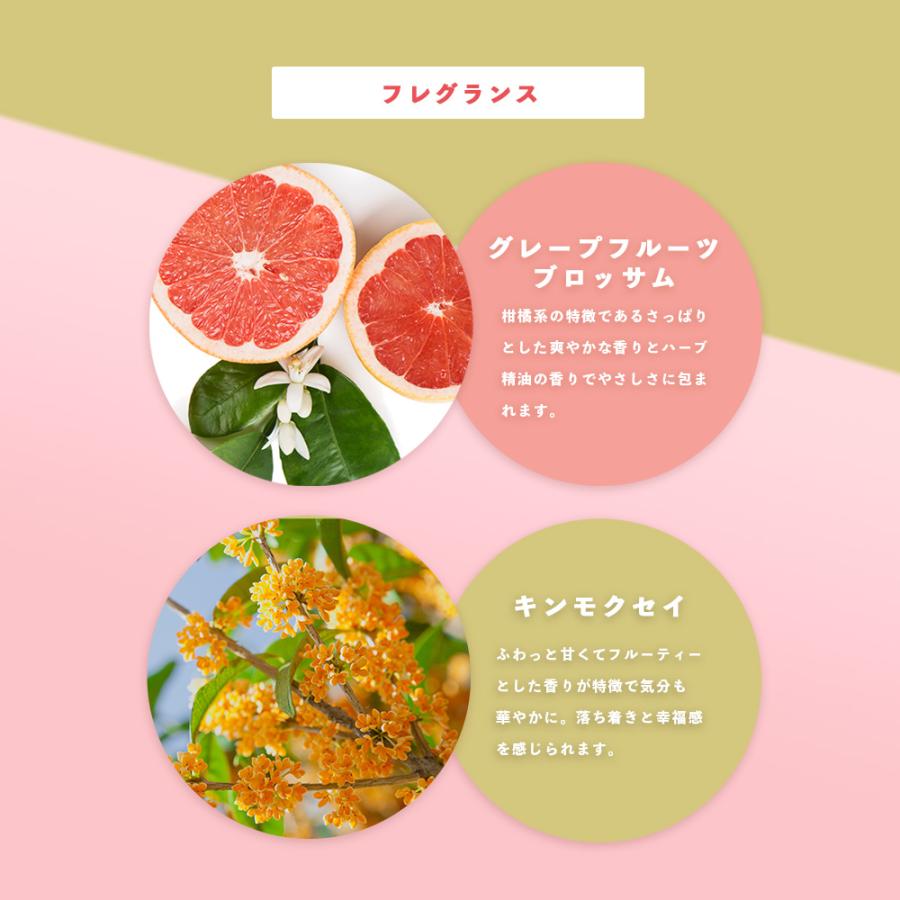 ヘアバーム ビューティシモ フローリム グレープフルーツブロッサム キンモクセイ 金木犀 オスマンサス 45g/48g ヘアワックス まとめ髪 サロン専売 マルチバーム | ブランド登録なし | 08