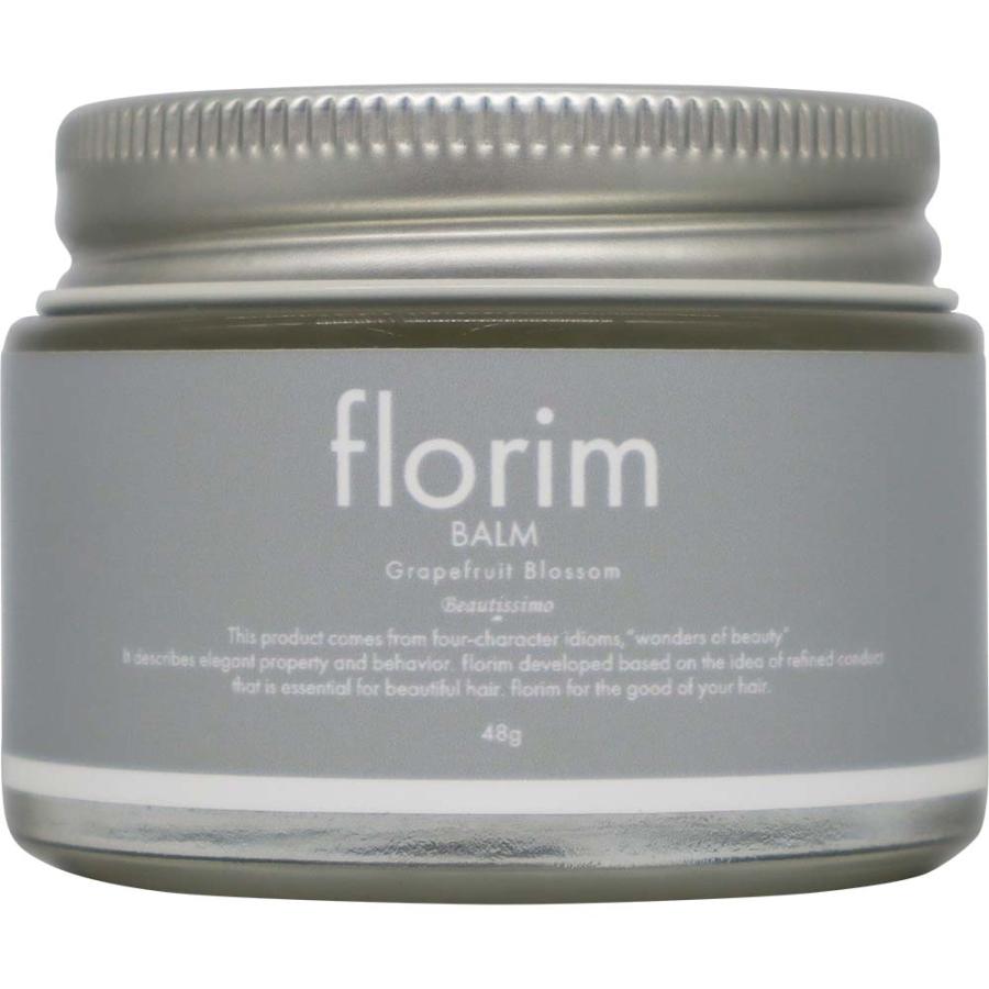 ももさん専用　バルムヘア ももさん専用 バルムヘア Synergy SERA balm 30g【スタイリング