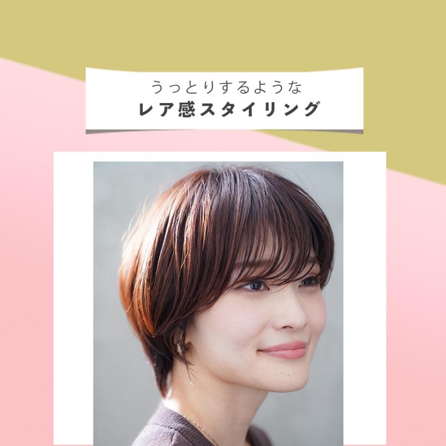 ビューティシモ フローリム ヘアバーム 選べる 2個セット （グレープフルーツブロッサム・キンモクセイ） / 45g（4580560292139/4580560297004） | ブランド登録なし | 08