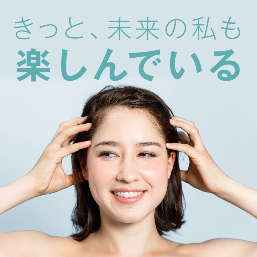 ビューティシモ フローリム スキャルプトナー / 200g(4540688974324) | NASEED | 01