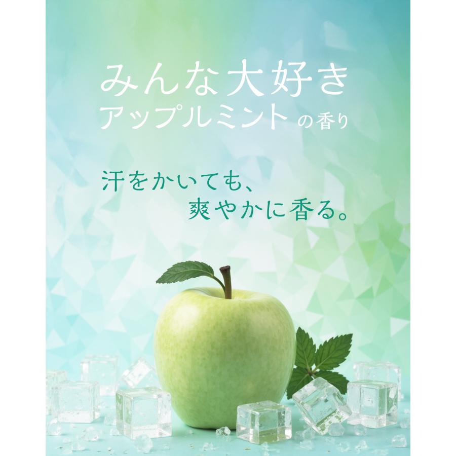 ビューティシモ ぺんぎん 全身泡シャンプー 2本セット / 600mL×2(4562270779827) | ブランド登録なし | 08