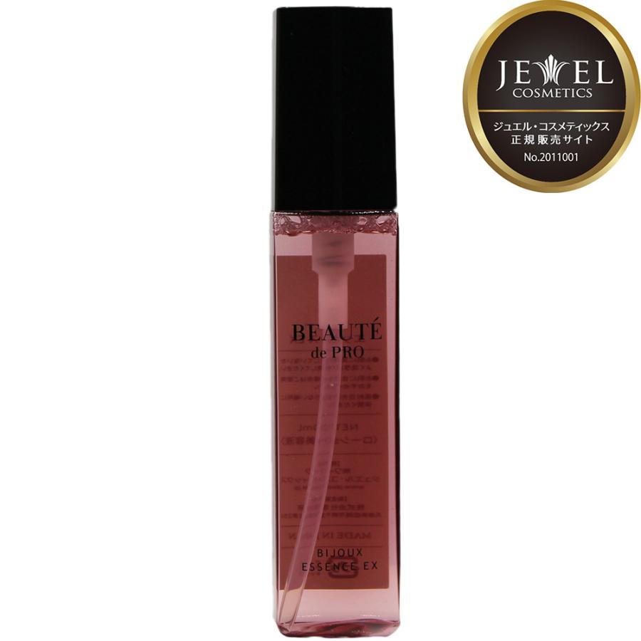 ワイマック ジュエル・コスメティックス ビジューエッセンスEX 100mL | JEWEL COSMETICS