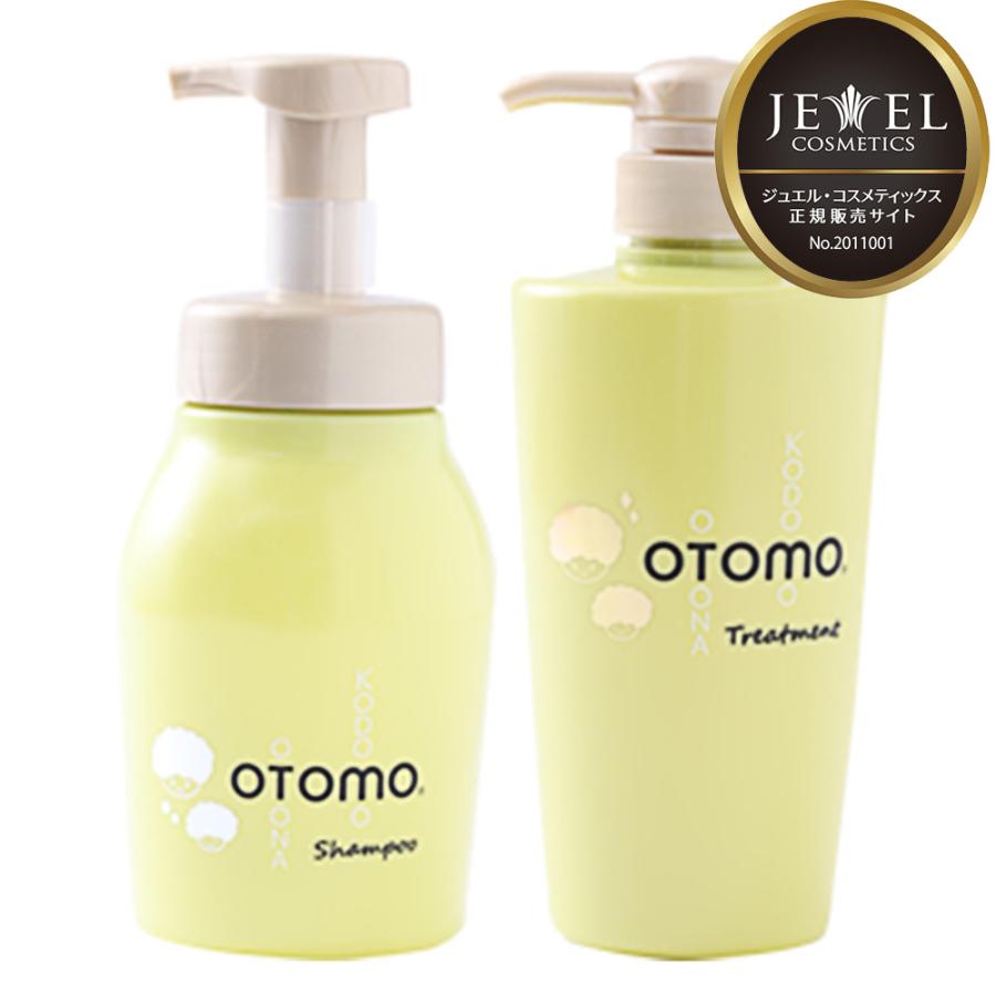 オトモ シャンプー トリートメント セット 500g+500g ジュエル・コスメティックス 泡シャンプー 無添加 子供 ベビー ママ 母 お風呂 時短 OTOMO | ブランド登録なし