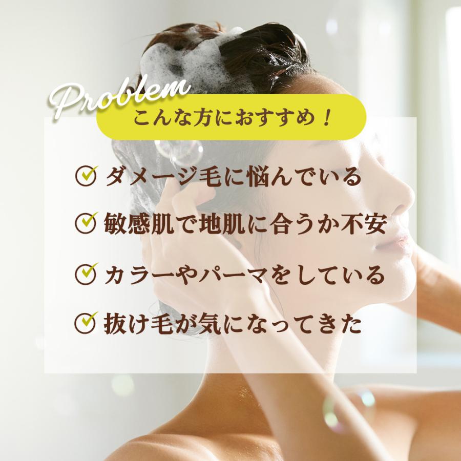 [ 詰め替え用 ]ワイマック ジュエル・コスメティックス ケアリスト エクストラリペア シャンプー / 1000g | ブランド登録なし | 01