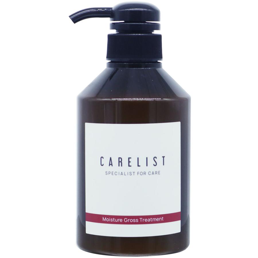 ワイマック ジュエル・コスメティックス ケアリスト モイスチャーグロス トリートメント / 400g | ブランド登録なし | 06