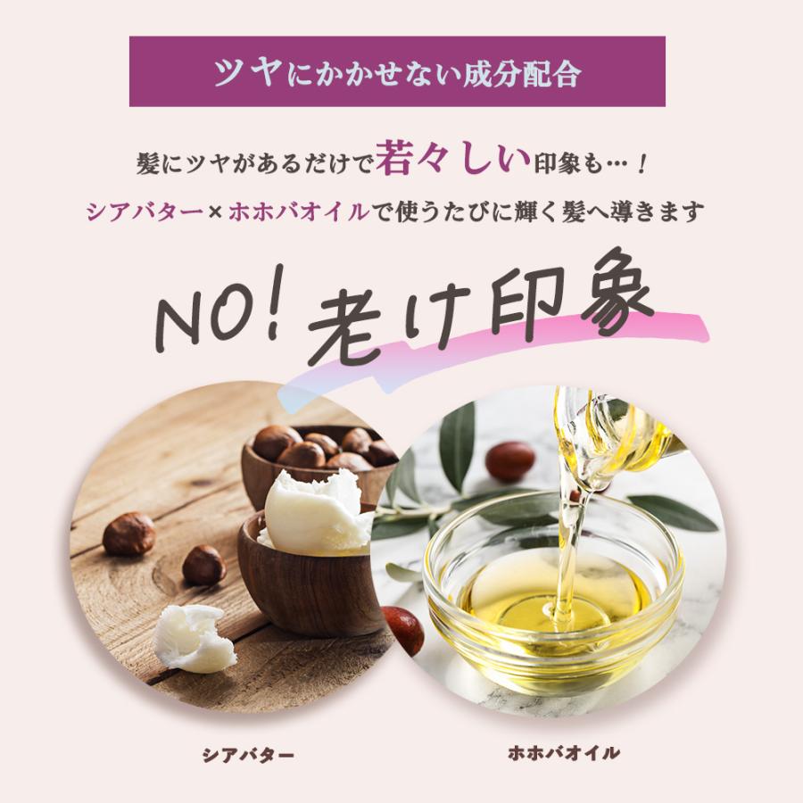 詰め替え用 ]ワイマック ジュエル・コスメティックス ケアリスト