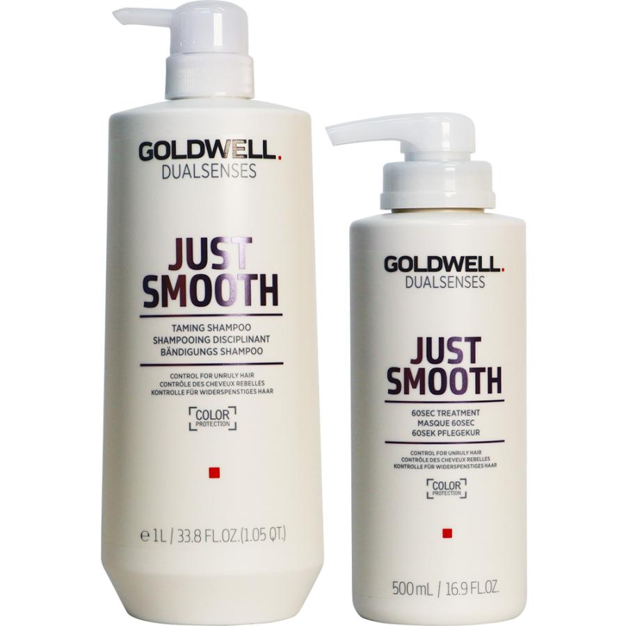 （在庫限り）ゴールドウェル デュアルセンス ジャストスムース シャンプー＆トリートメント セット 1000mL+500g ヘアケア | GOLDWELL