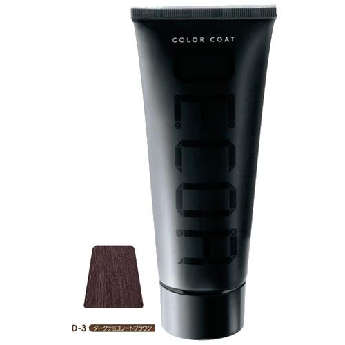 イリヤ カラーコート デコレ D-3 ダークチョコレートブラウン 160g ヘアマニキュア 髪の毛 しっとり なめらか 美容室 美容師 ヘアカラー | IRIYA COSMETICS
