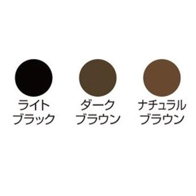 白髪かくし 生え際用 ポイント用 イリヤ 彩 ヘアマスカラ 20mL 白髪染め 白髪 隠し マスカラタイプ セルフ カラー ブラック ブラウン IRIYA  定形外 | IRIYA COSMETICS | 04