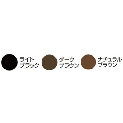 白髪かくし 生え際用 ポイント用 イリヤ 彩 ペインティングヘアカラー 20mL 白髪染め 白髪 隠し ノック式 筆 ペンタイプ セルフ カラー IRIYA 定形外 対応 | IRIYA COSMETICS | 04