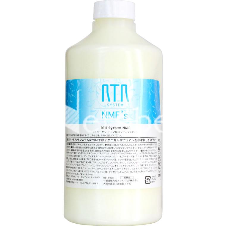 RTR アールティーアール NMF / 800mLリフィル | ブランド登録なし