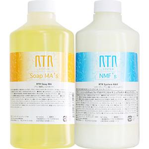 RTR アールティーアール ヘアソープ MA ＆ トリートメント NMF セット / 800mL + 800mL | ブランド登録なし