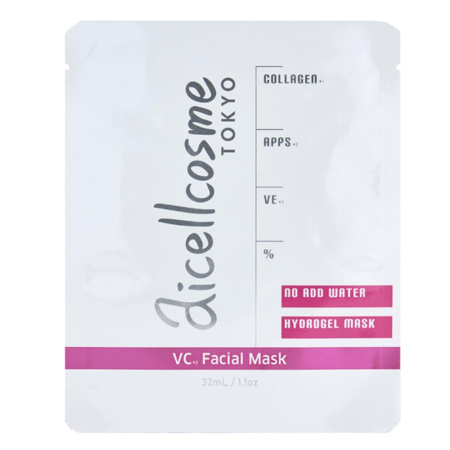 aicellcosme（アイセルコスメ） APPSビタミンマスク 32mL（メール便 