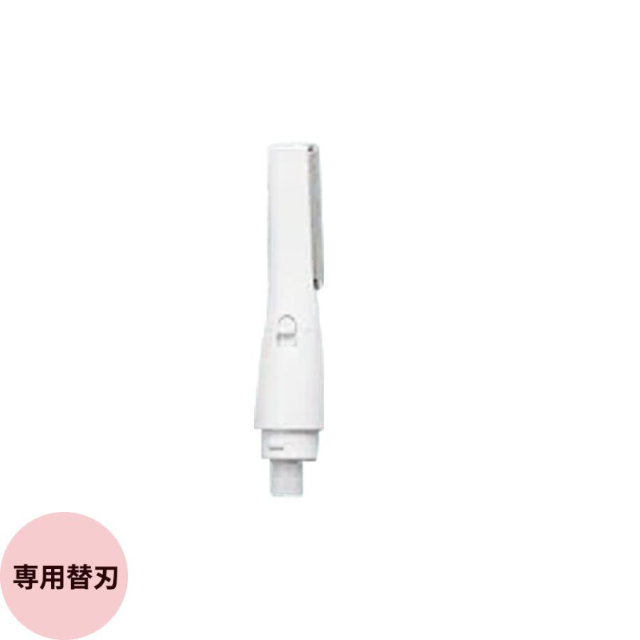 アイビル フェイストリマー用 替刃 FT-22E04 | AIVIL