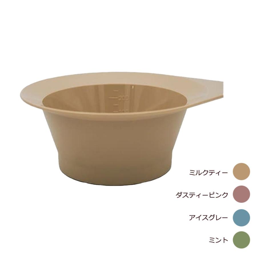 アイビル カラーカップ CC-24F （全4色） | ブランド登録なし