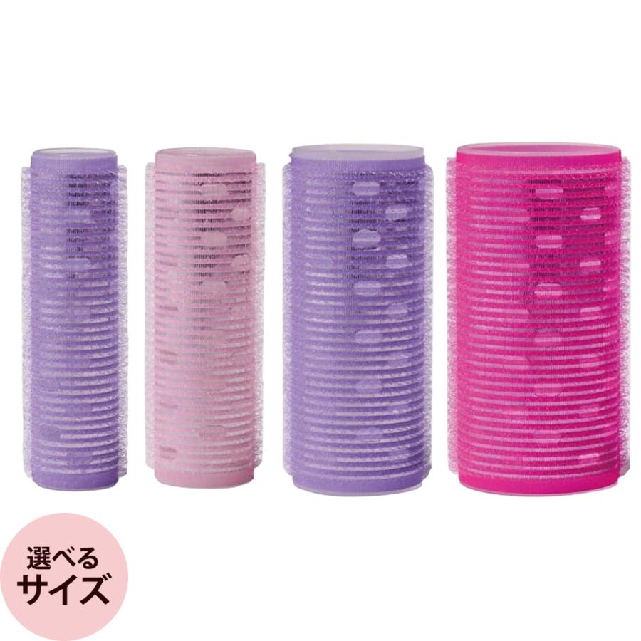 アイビル サーモ ローラー SEロング 3本入 （全4種） 25mm 30mm 40mm 50mm | トリコ インダストリーズ